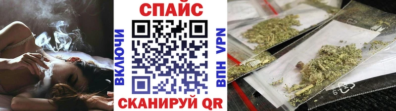 Бутират 1.4BDO  Купить  Наро-Фоминск 