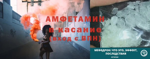 a pvp Аркадак
