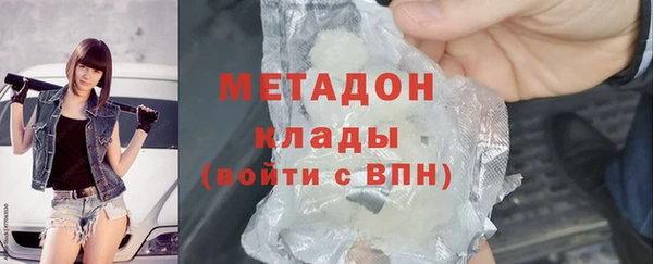 гидра Алексин