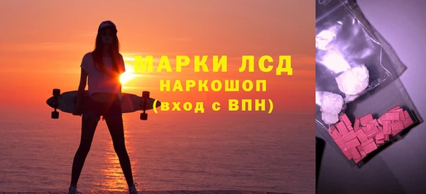 a pvp Аркадак