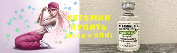 a pvp Аркадак