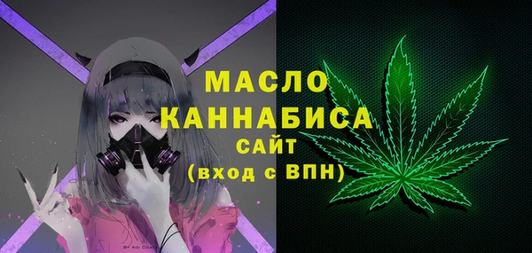 PSILOCYBIN Арсеньев