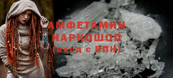 PSILOCYBIN Арсеньев