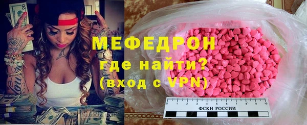 a pvp Аркадак