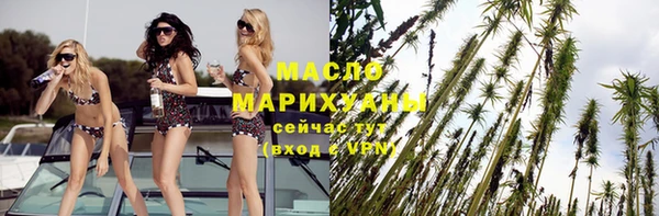 a pvp Аркадак