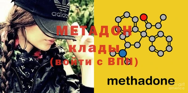 винт Армянск