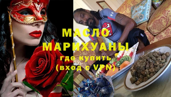 a pvp Аркадак