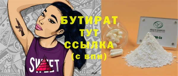 a pvp Аркадак