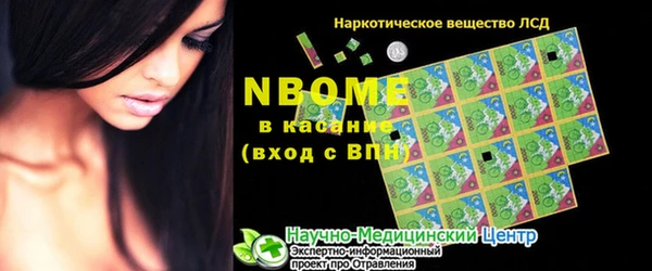 a pvp Аркадак